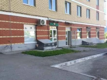 детский центр Октябрёнок в Перми
