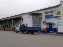 строительная компания РемонтМонтаж в Ижевске