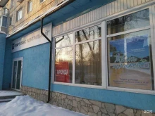 Круизы / Морские, речные прогулки Жизнь удалась! в Тольятти