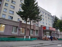 Стоматологические поликлиники Детская стоматологическая поликлиника в Орле