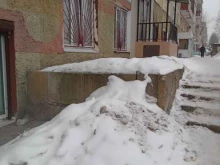 политическая партия Российская партия пенсионеров за социальную справедливость в Чебоксарах