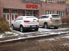 Услуги массажиста Массажный кабинет в Нижнем Новгороде
