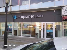 банк Открытие в Ангарске