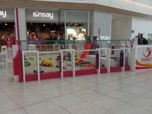 Sandy, проспект Космонавтов, 108д 