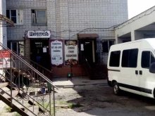 универсальный магазин Ширпотребъ в Нижнем Новгороде