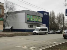 Текстиль для дома Fix price в Новокуйбышевске
