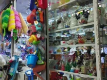 Косметика / Парфюмерия Магазин хозтоваров в Нижнем Новгороде