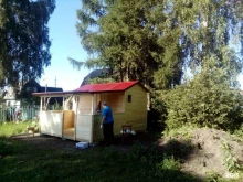 торгово-строительная компания Гермес в Искитиме