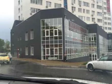 торгово-производственная компания Региональный технический центр в Хабаровске