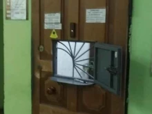 Ломбарды Ломбард Кохомский кредит в Иваново