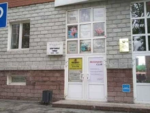интеллектуально-танцевальный клуб Rezonans club в Тюмени