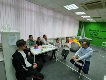 бизнес-школа для детей и подростков Поколение Z в Барнауле