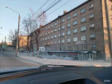 Общежитие №6 Бурятский государственный университет им. Доржи Банзарова в Улан-Удэ