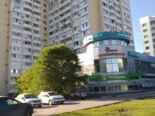 Обслуживание внутренних систем отопления / водоснабжения / канализации Агроинвест в Самаре