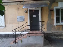Геодезические работы Геосфера в Сызрани