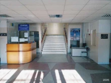 Гинеколог Медицинский центр в Хабаровске