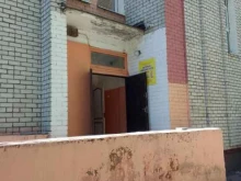 Библиотеки Детская библиотека №5 в Брянске