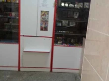 производственно-монтажная компания Панорама в Ульяновске