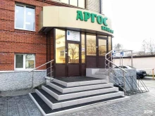 компания по разработке медицинских информационных систем Решение в Архангельске