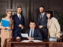 юридическая компания по банкротству физических лиц Бизнес-Юрист в Коврове