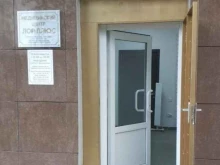 салон красоты Империя в Кисловодске