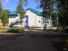 Детские сады Тополек в Сыктывкаре