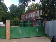 Отдельный пост №107 пожарно-спасательной части, улица Набережная, 2 