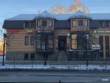 сервисный центр МОБИЛЫЧ.ПРО в Казани