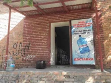 Питьевая вода Аквамир в Ростове-на-Дону
