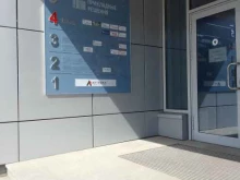 экосистема для бизнеса Контур в Белгороде