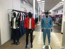 магазин мужской одежды и обуви Discount №1 в Чите