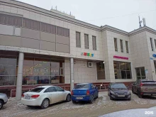 Clean Point, Ноксинский спуск, 45 