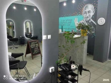 семейный салон красоты Gh в Ставрополе