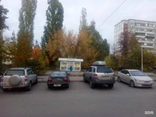 Киоск №84 Роспечать в Липецке
