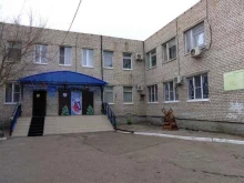 Детские сады Детский сад №116 в Астрахани