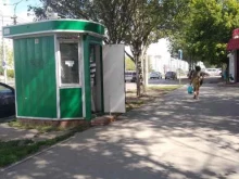 Киоск по продаже табачной продукции, Демократическая, 3д/1 киоск 
