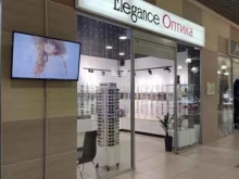 салон оптики Elegance в Чехове