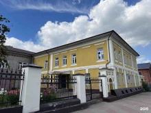 Библиотеки Православная библиотека в Череповце