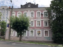 микрокредитная компания Апельсин в Кирове