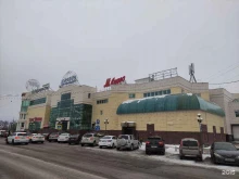 Контактные линзы Магазин оптики в Коломне