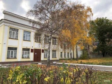 г. Казань Городской центр детского технического творчества им. В.П. Чкалова в Казани
