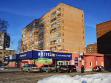мастерская по ремонту обуви и изготовлению ключей Мастер Плюс в Ижевске