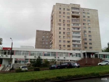 отделение №1 РБ поликлиника №50 г. Уфа в Уфе