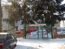детский сад комбинированного вида Тополёк в Фокино