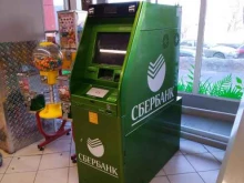 банкомат СберБанк в Туле