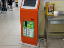 терминал Платёжка в Ачинске