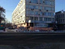 юридическо-бухгалтерская фирма Навигатор в Челябинске