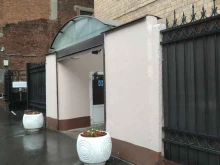 компания Сервис телеком в Москве