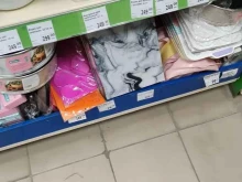 Fix price, Воронежская улица, 7 