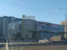торговый центр Орион в Каменске-Уральском